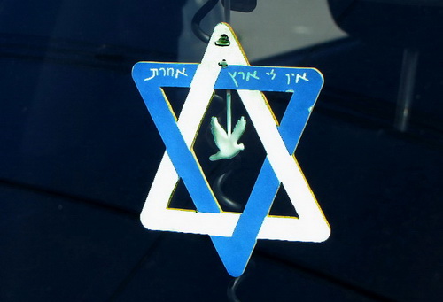 Israel 349