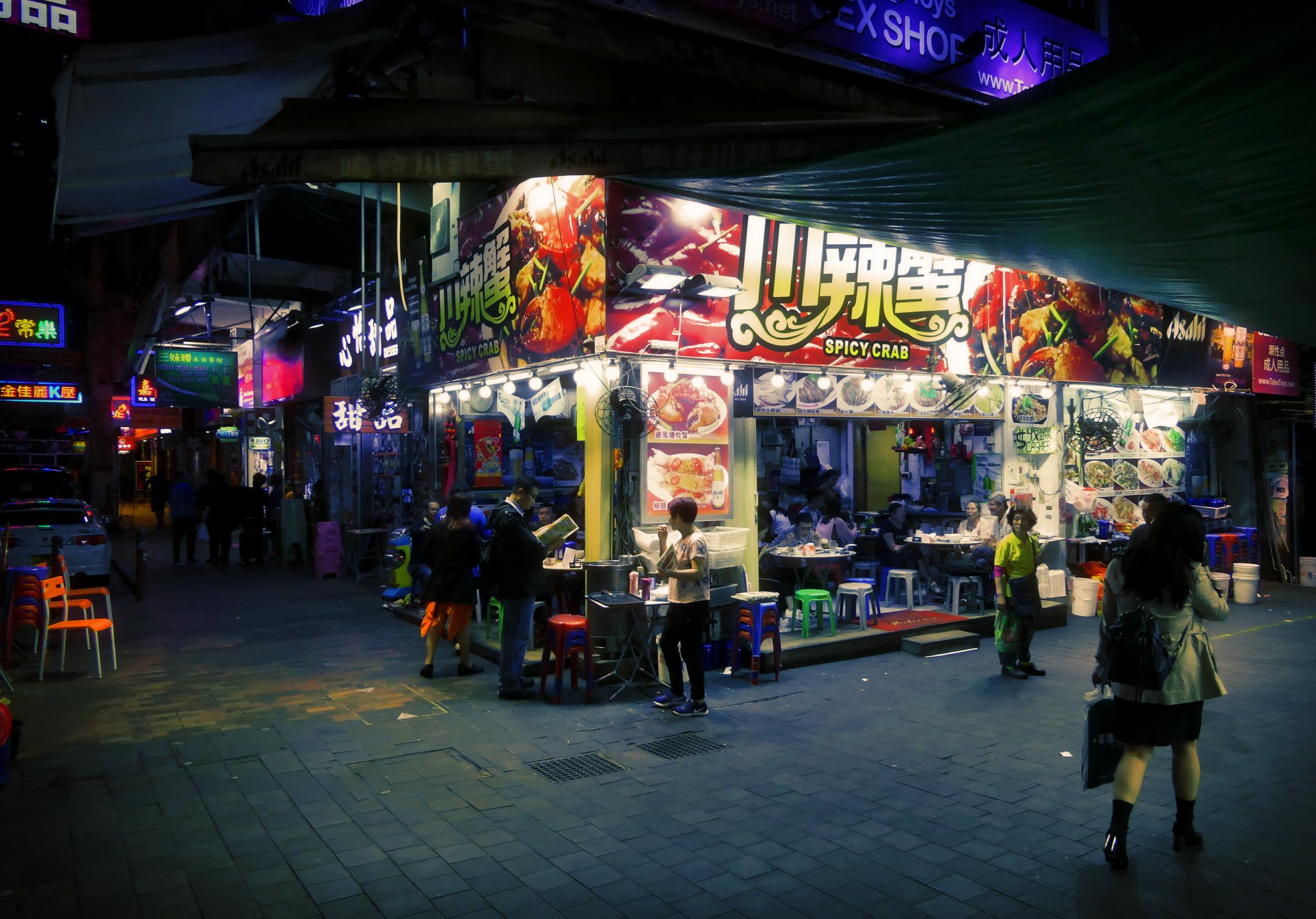 narcotix background image